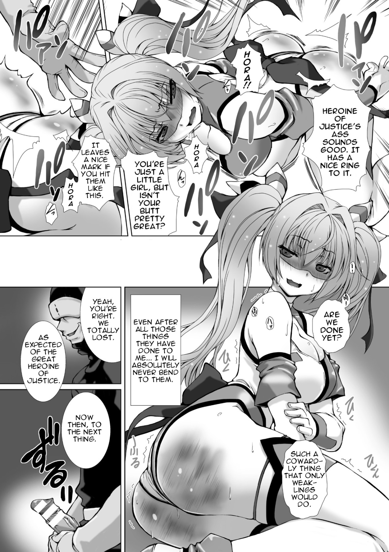 Hentai Manga Comic-Uniform Transforming Princess Shine Mirage THE COMIC - Ch.1-6-Read-13